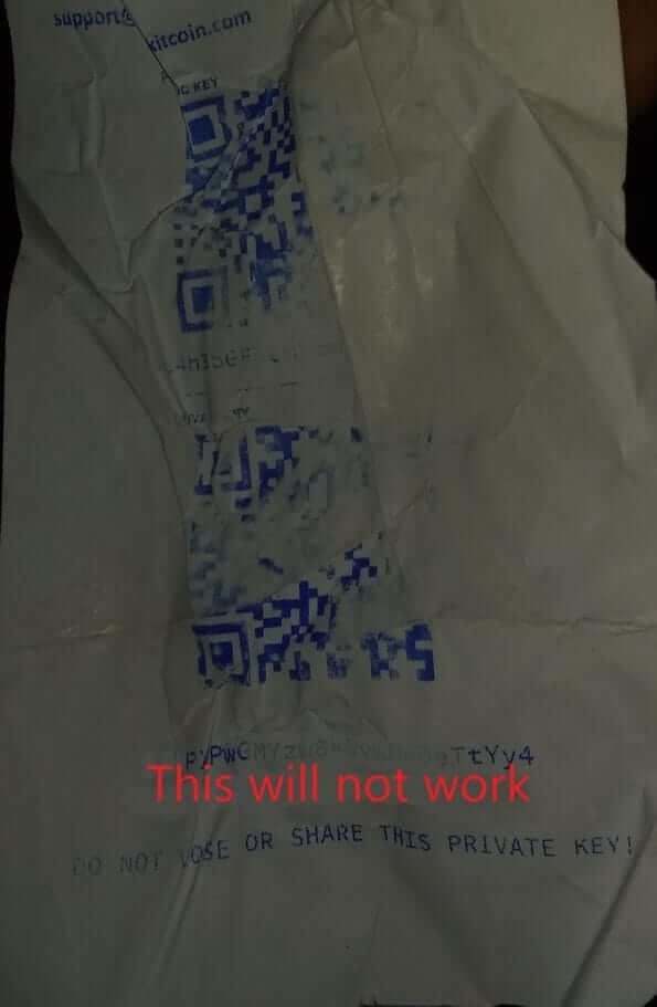 a blurred QR Code