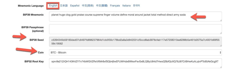 Selecting the language of the seeds and the coin in the Ian Coleman's tool