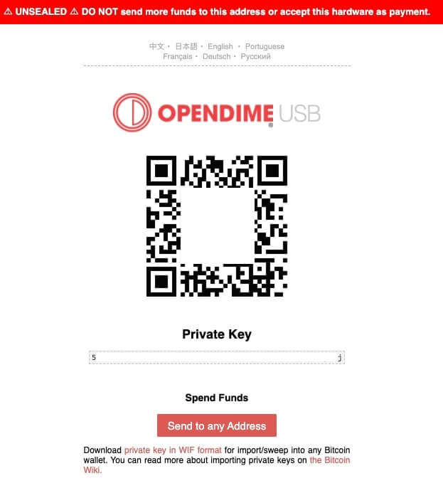 Spending funds Opendime