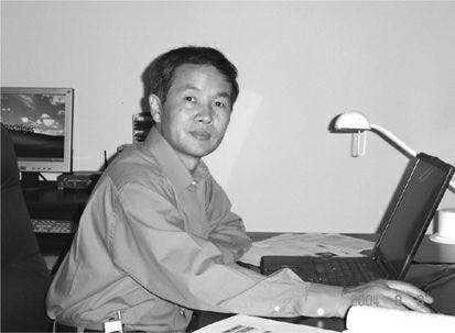 a photo of Wei Dai